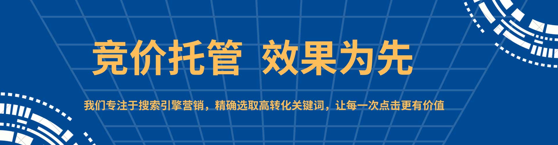 雁江快手信息流