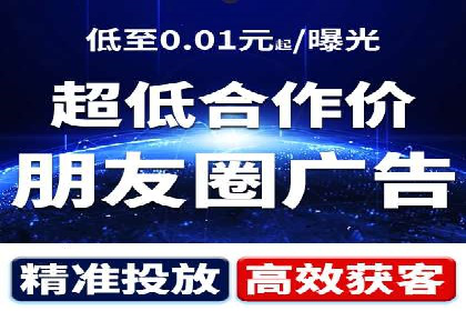 SEM托管公司实战案例：如何提高搜索引擎排名