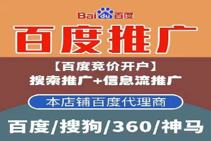 今日头条信息流案例：如何利用大数据实现精准推送
